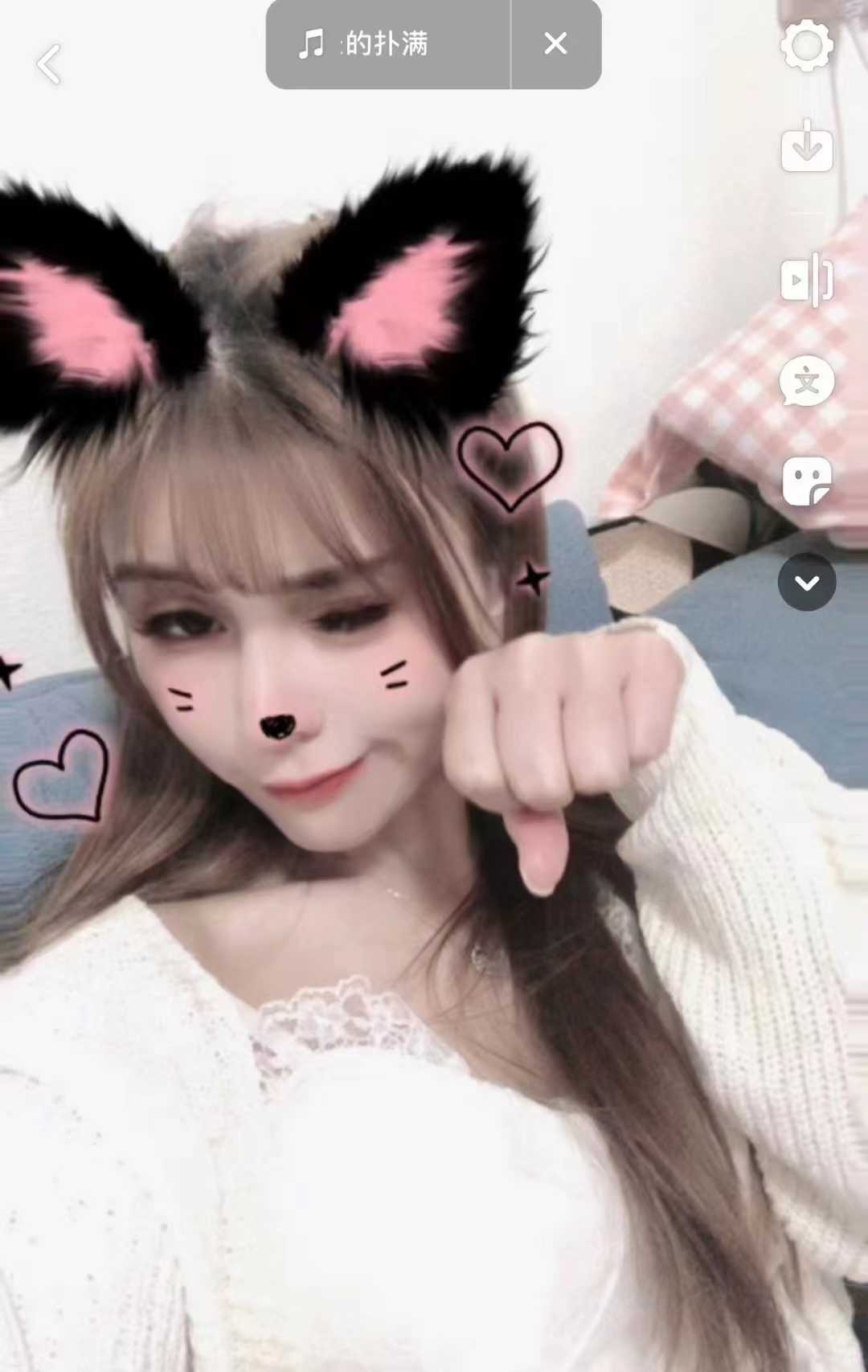 强烈推荐女上，后入，体验不错