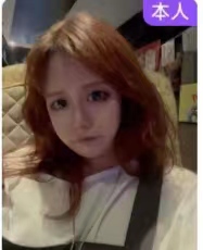 体验感满满的，大奶子手感好