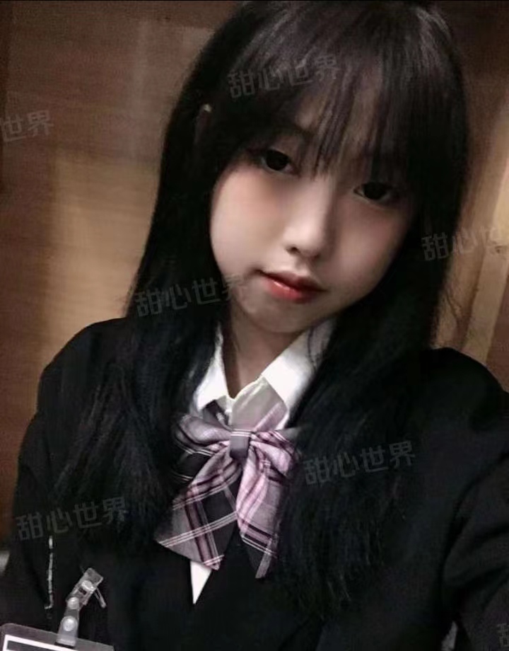 00后的小萝莉