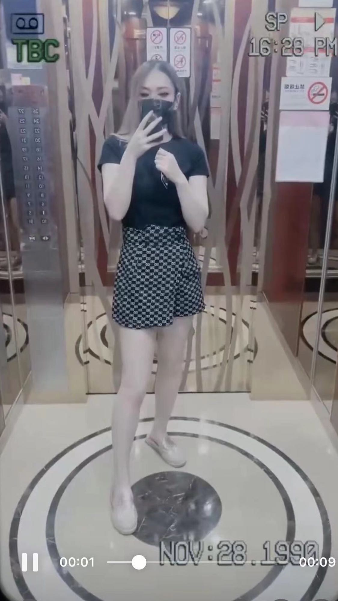 为大涿州做点贡献