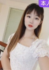 刚下海小姐姐