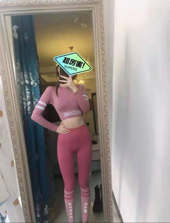贴心小妹兼职
