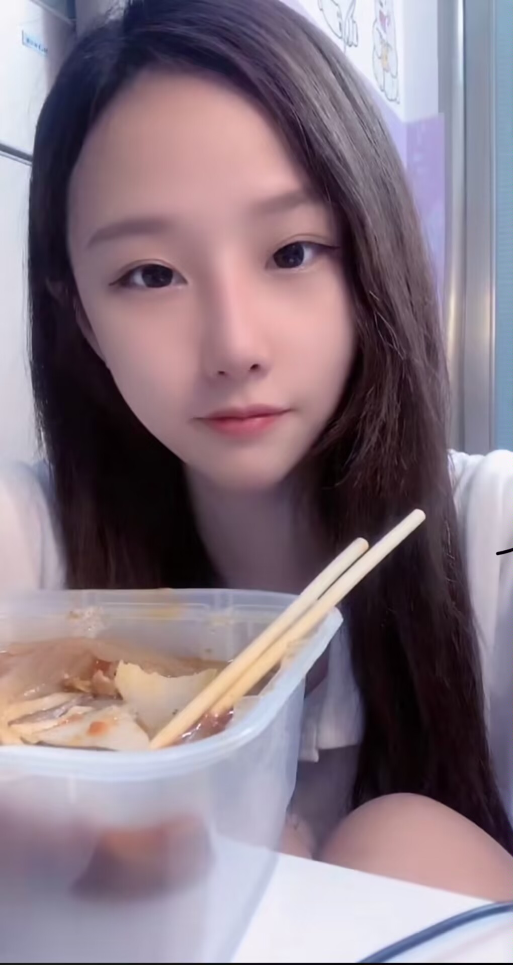 金水小仙女
