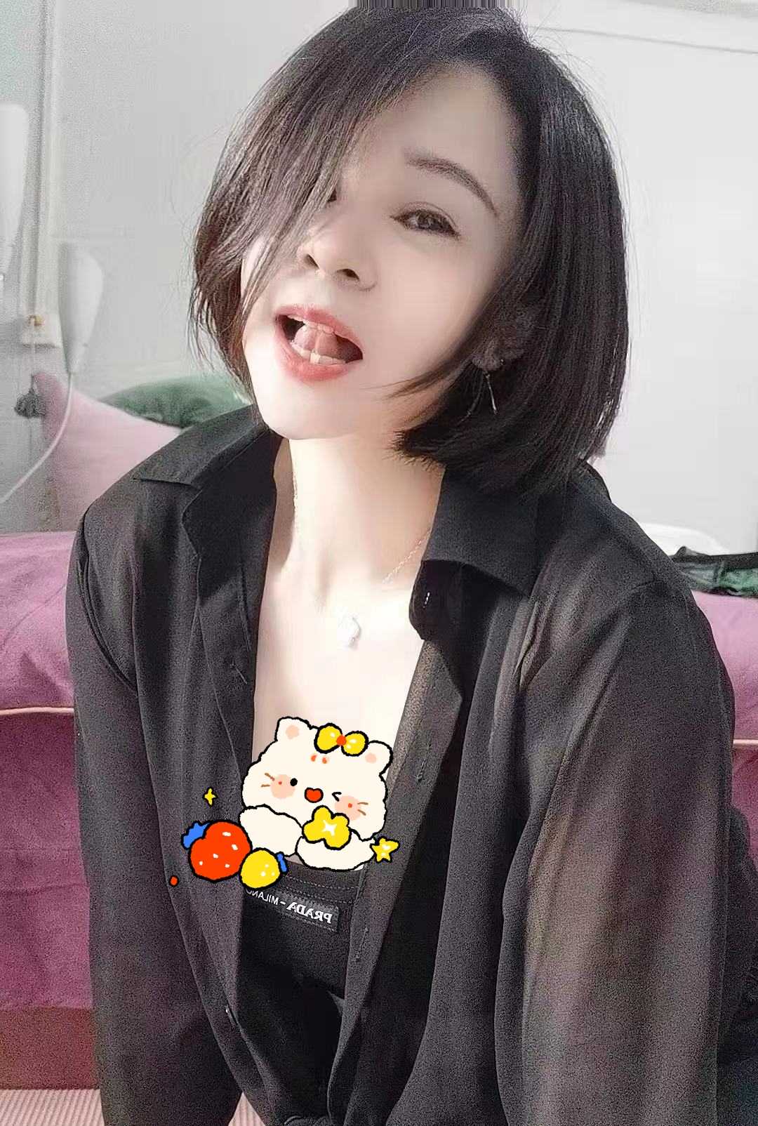 海珠御姐田心