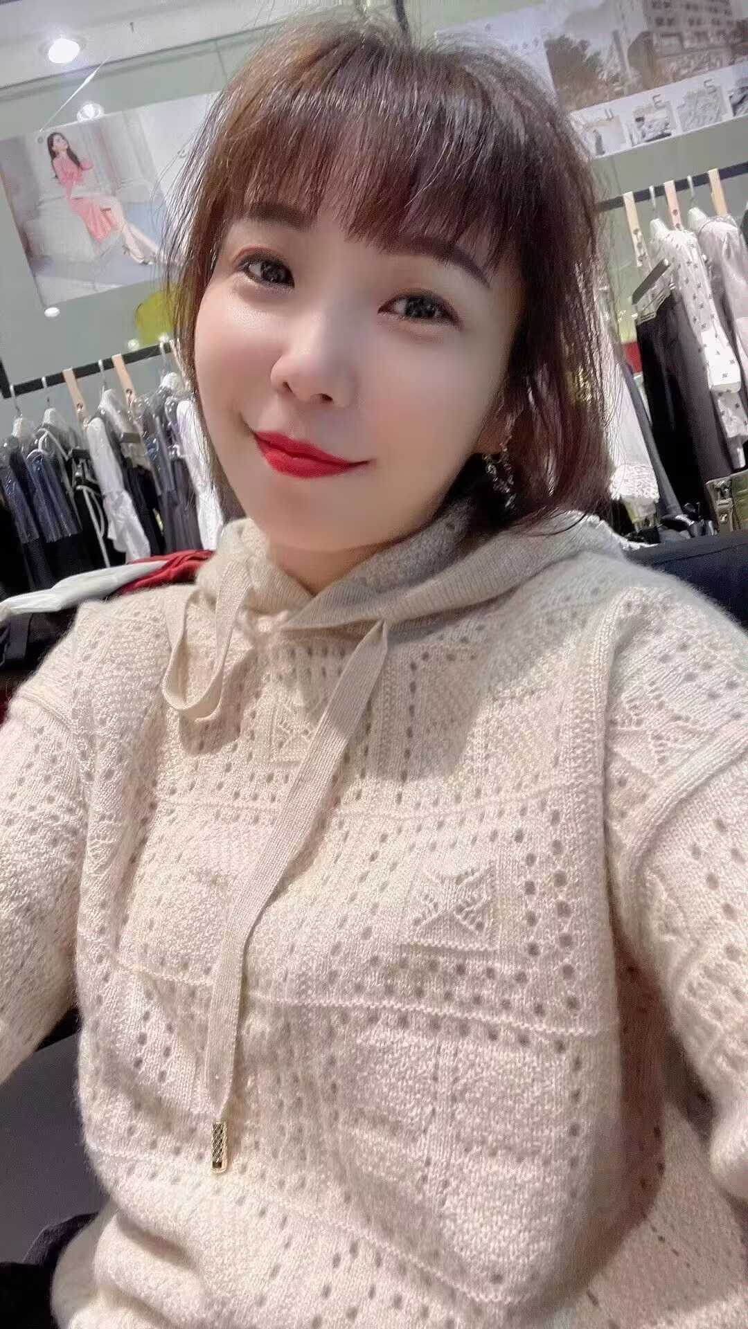 福田下沙悦悦