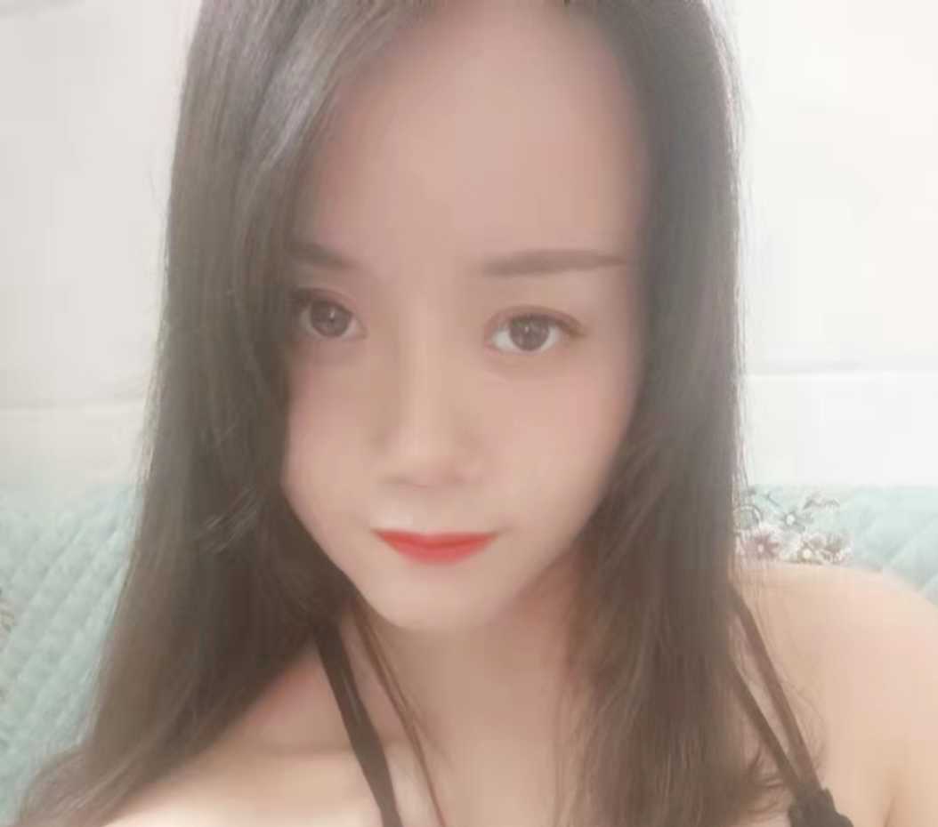 南山少妇斤斤