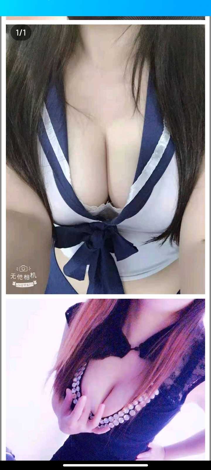 八宝街服务控