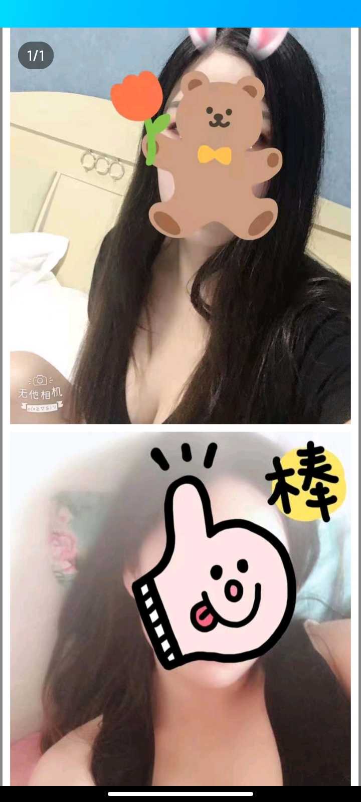 八宝街服务控