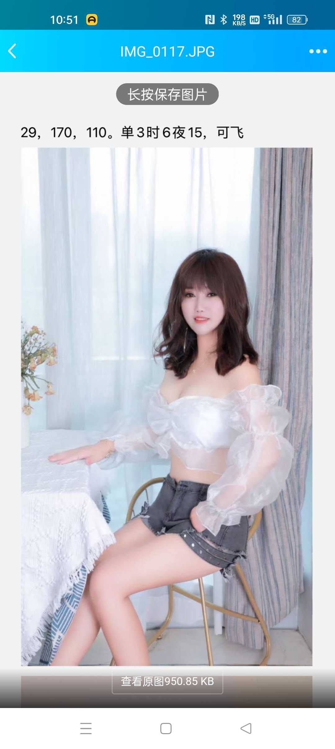 大连茶楼 廉价泄火的好茶都在这 欢迎品尝