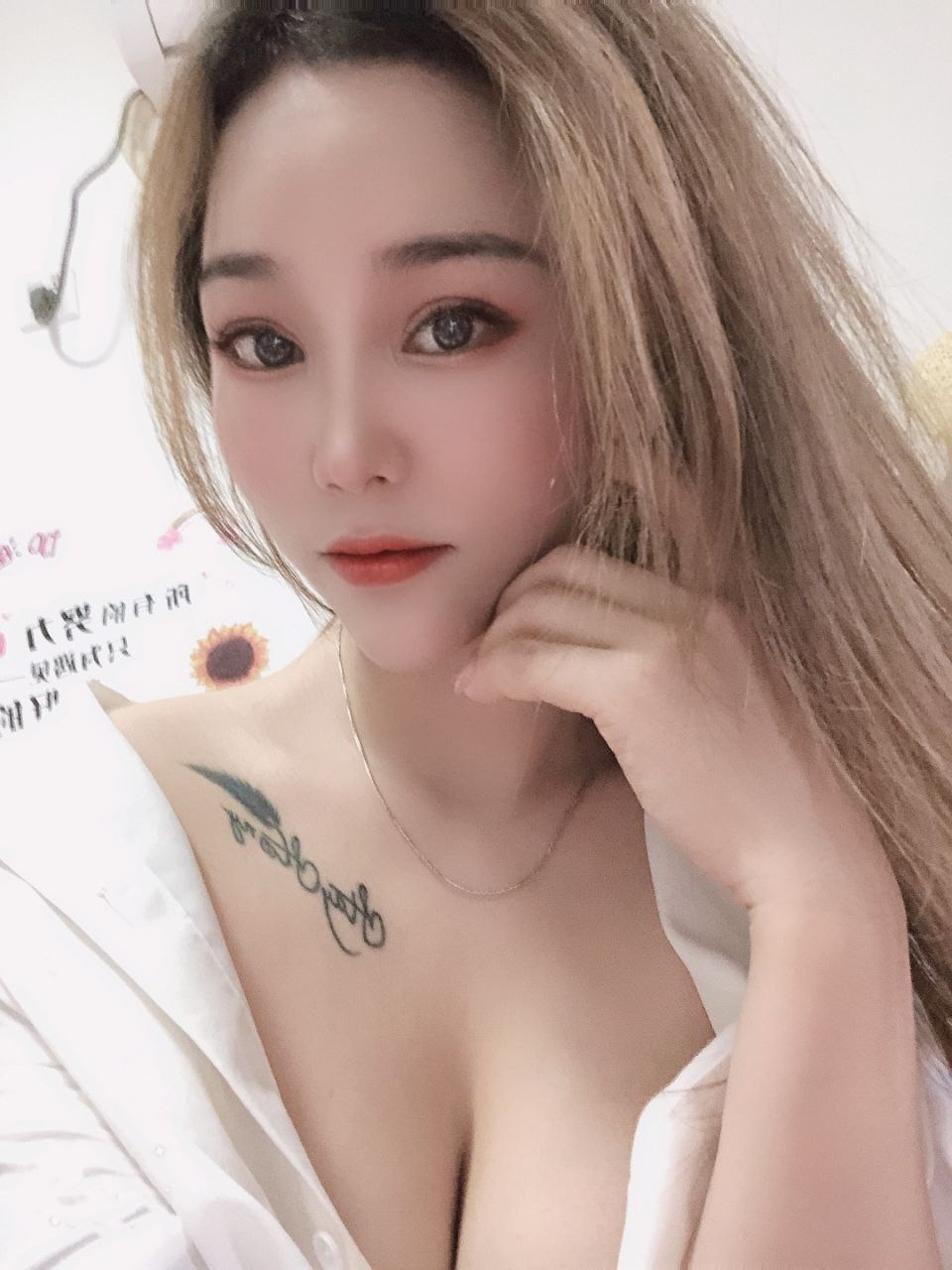 天河甜美王妃