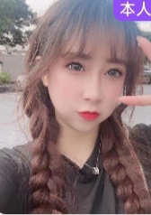 验证服务超好的小妹