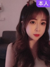 验证服务超好的小妹