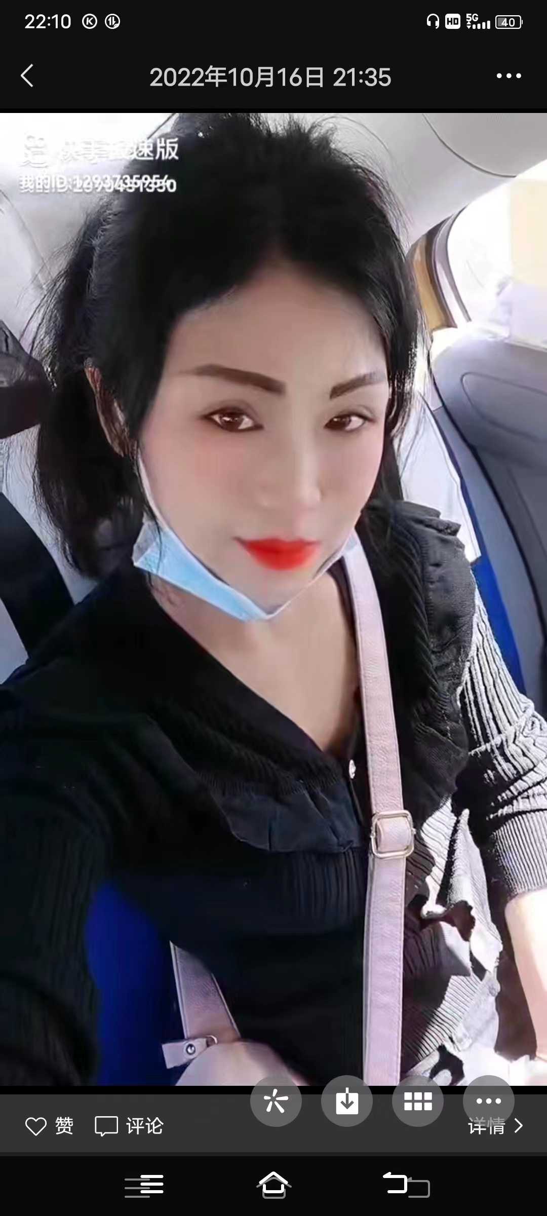 服务系熟女如意