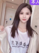 肉丝袜爱好者的福音性感小姐姐刚外地回来兼