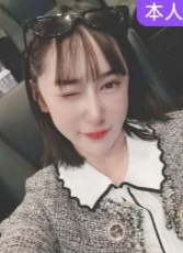 内蒙古很火的板流妹妹