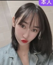 内蒙古很火的板流妹妹