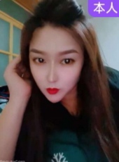 98年的妹子嫂嫂风格