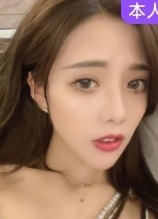 三亚-兼职性感柔情姐姐