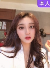 丽江黑丝长腿前凸后翘姐姐兼职