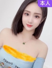 白虎妹粉白虎鲍鱼兼职小可爱