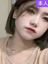 床上超级给力的妹子