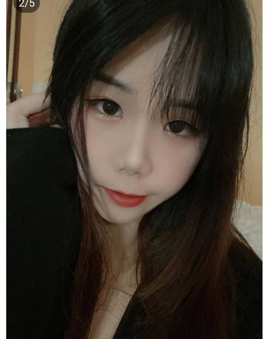 赤岗大奶小苏