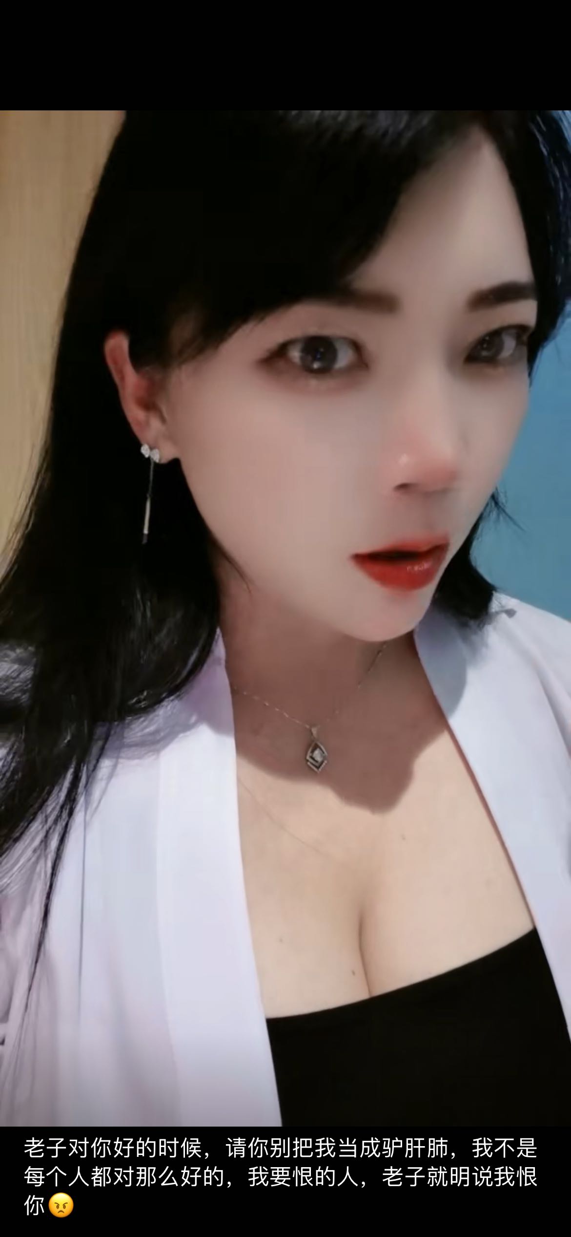 昆明泻火少妇