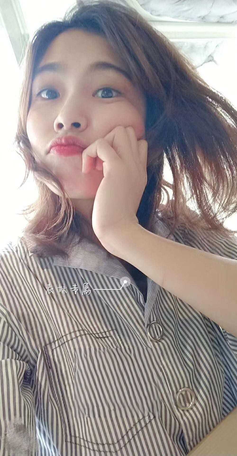 白云同和野战表妹