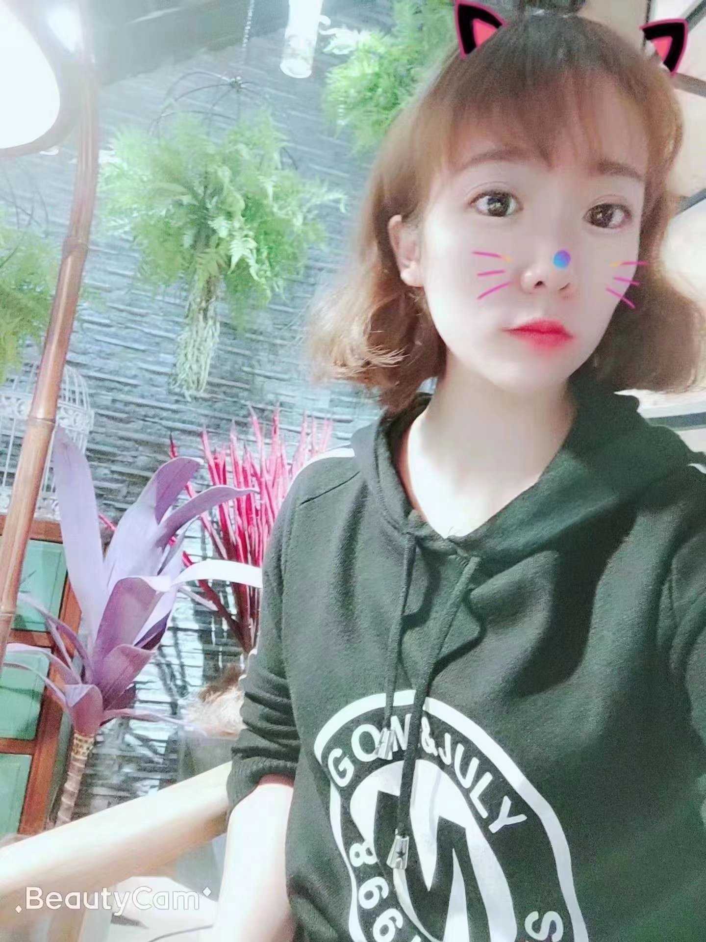 职业按摩小甜心