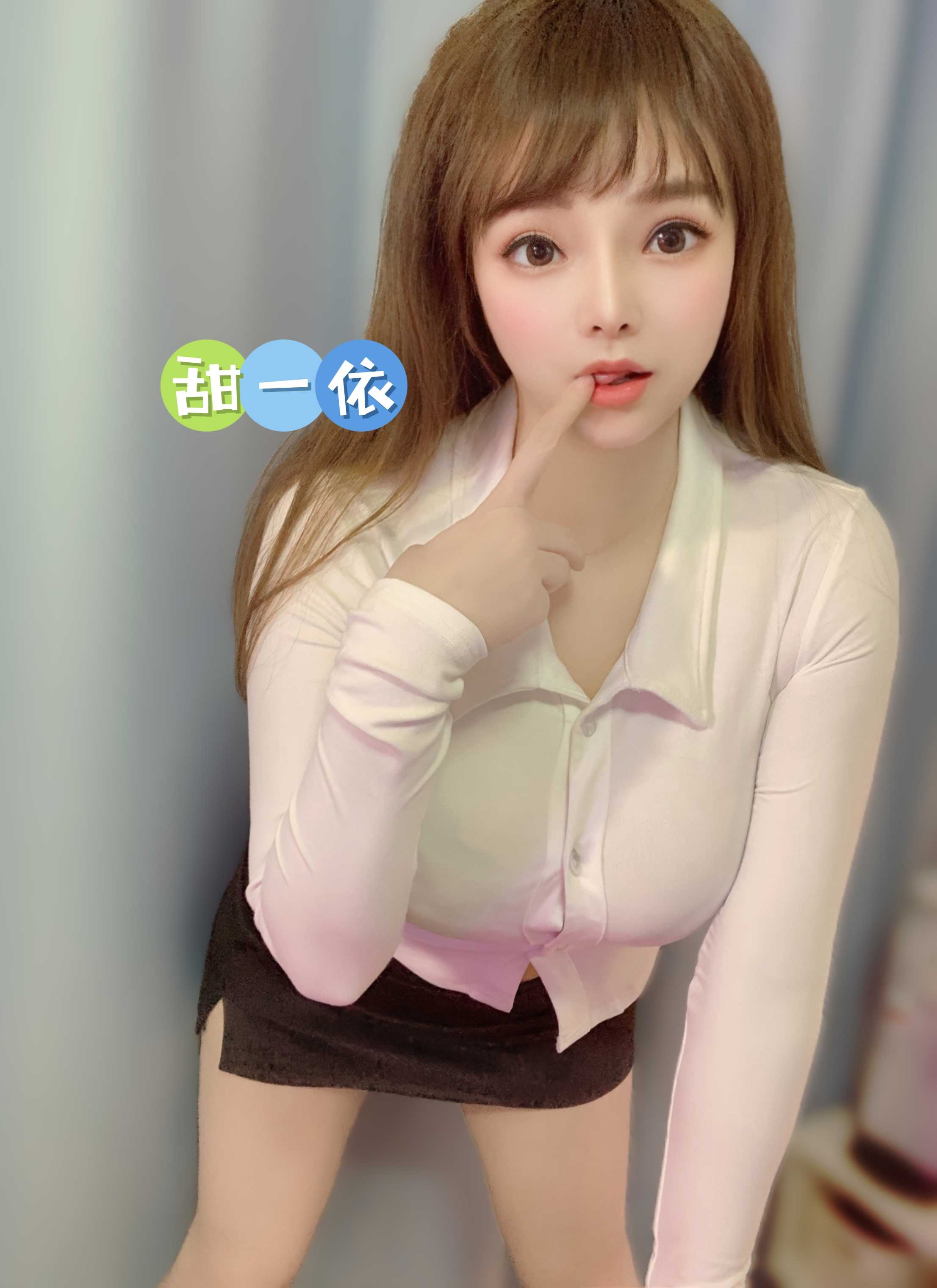 福田f罩杯依依