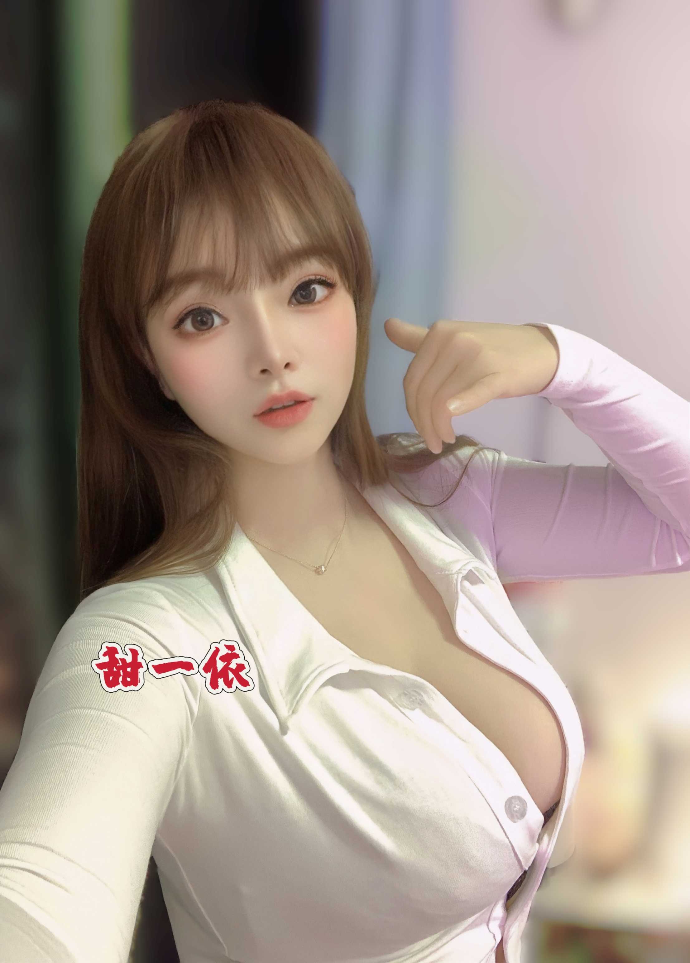 福田f罩杯依依