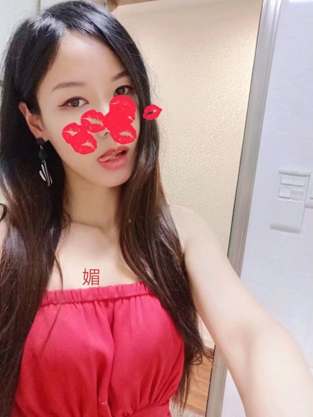 武汉光谷晚媚