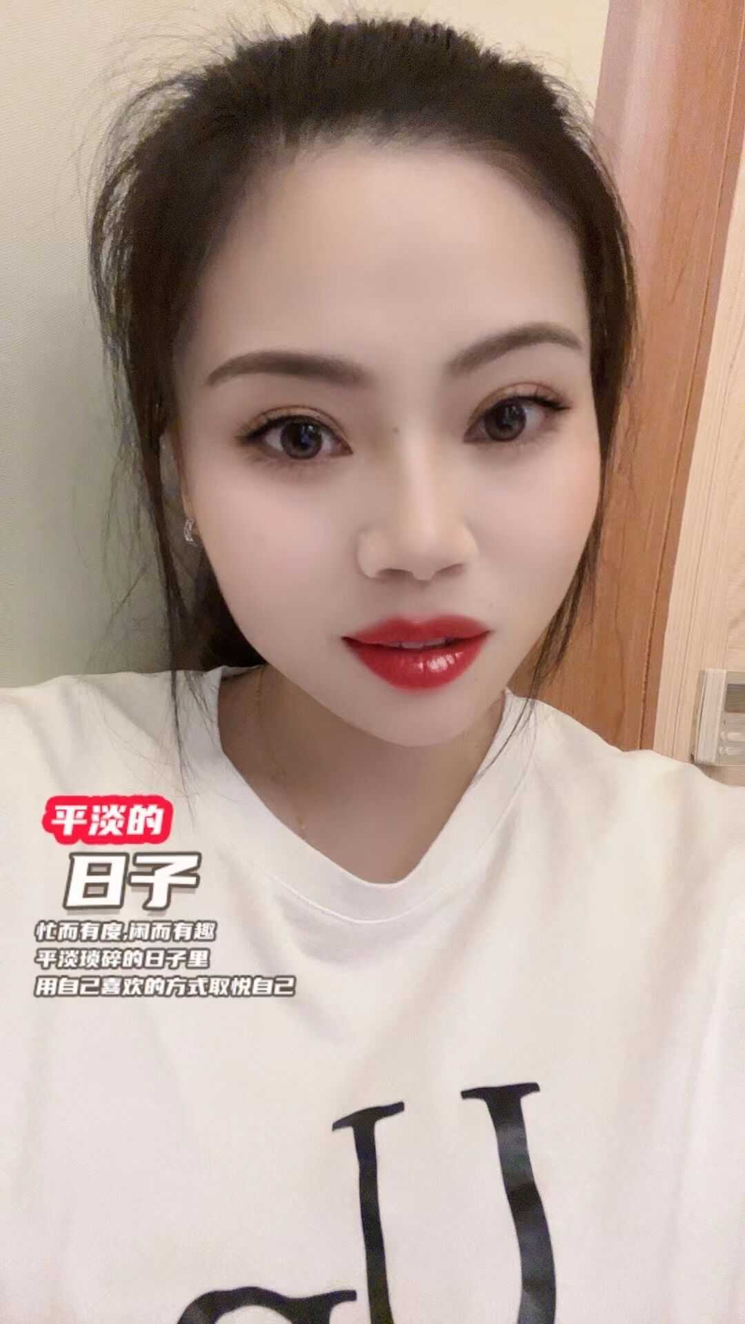 风sao妩媚小妹