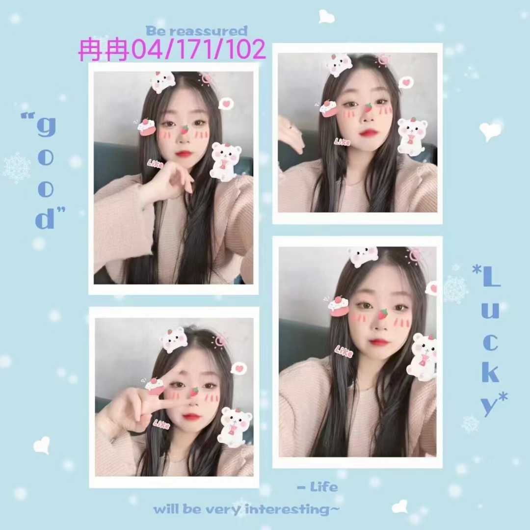 塘沽04年嫩妹