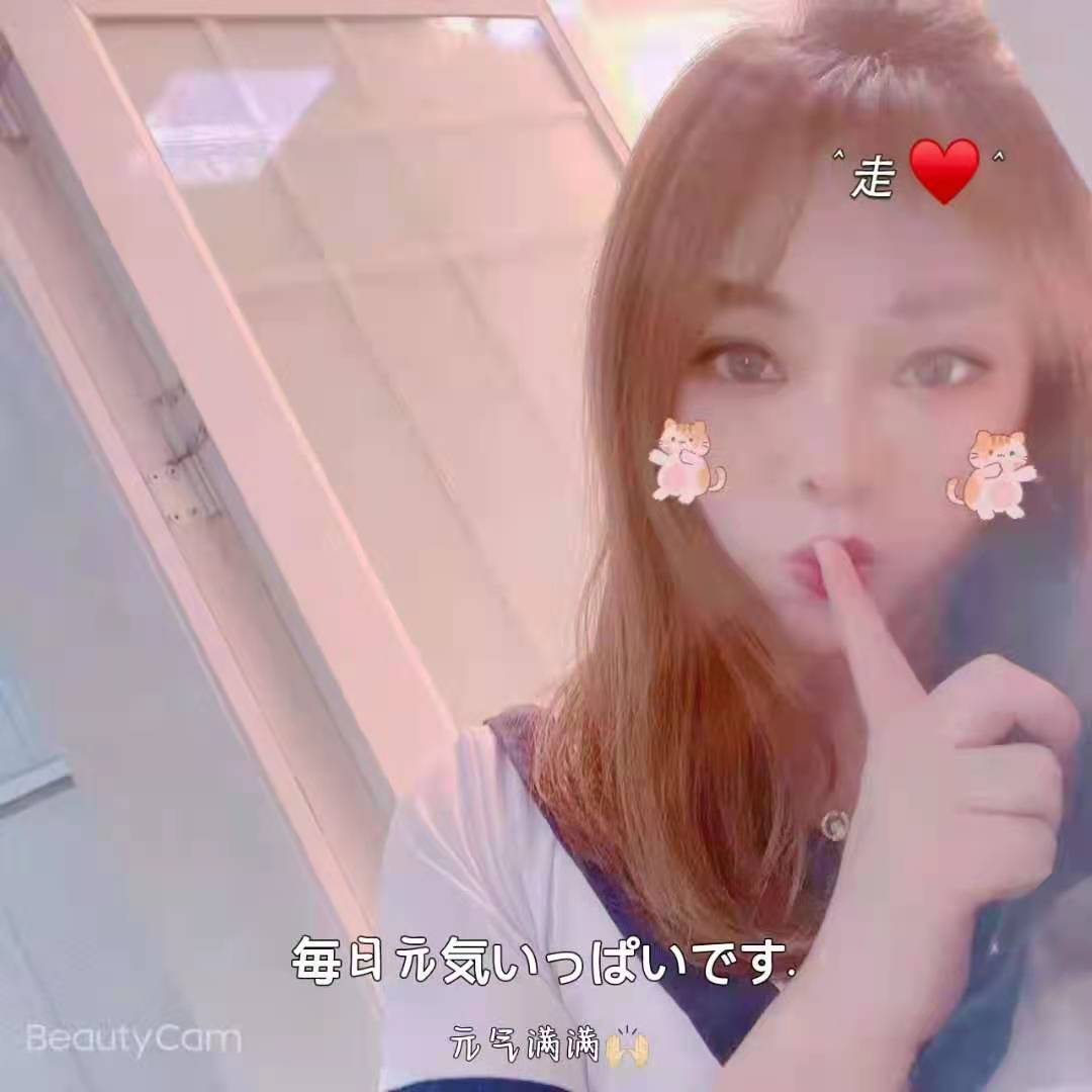 性感服务温柔体贴的小姐姐