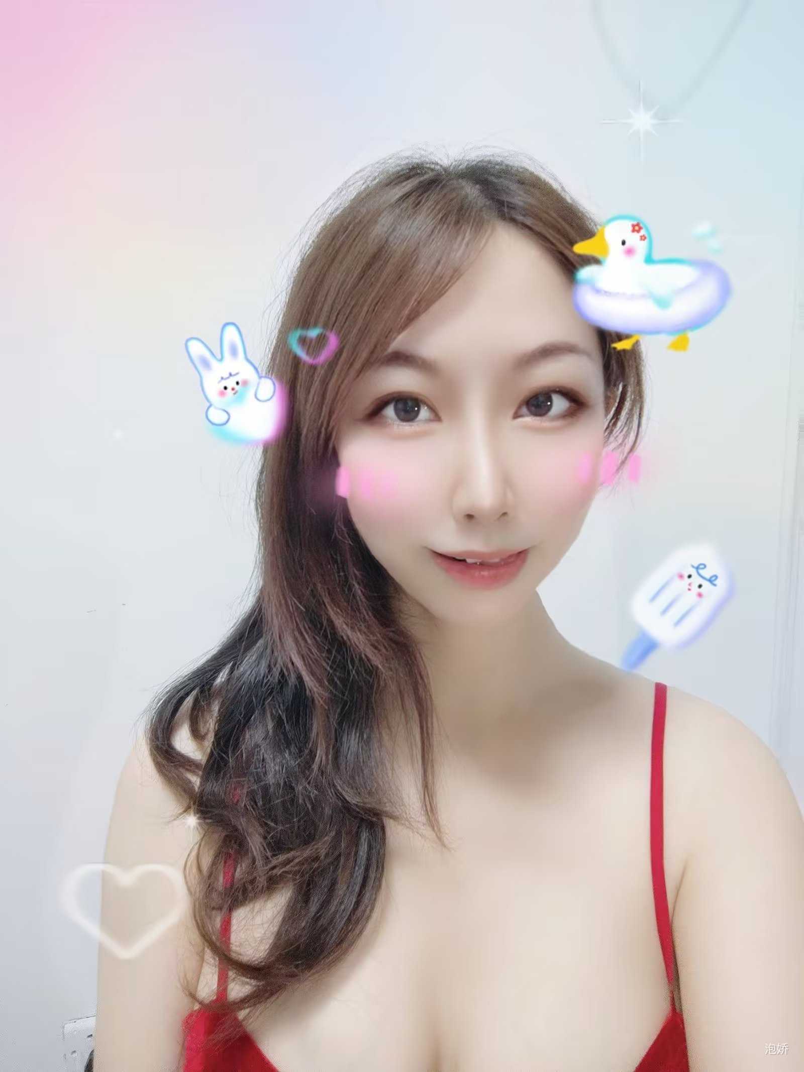 性感辣妹让我欲罢不能