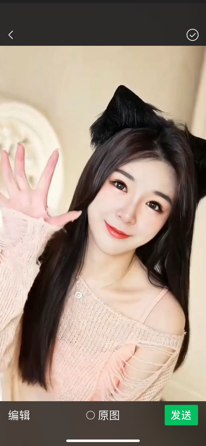 初次来西安的南方妹子