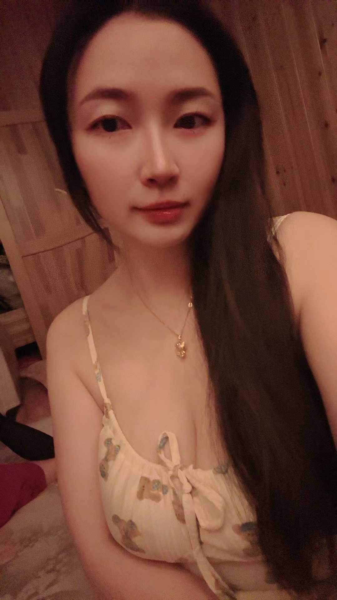 柳岩的身材
