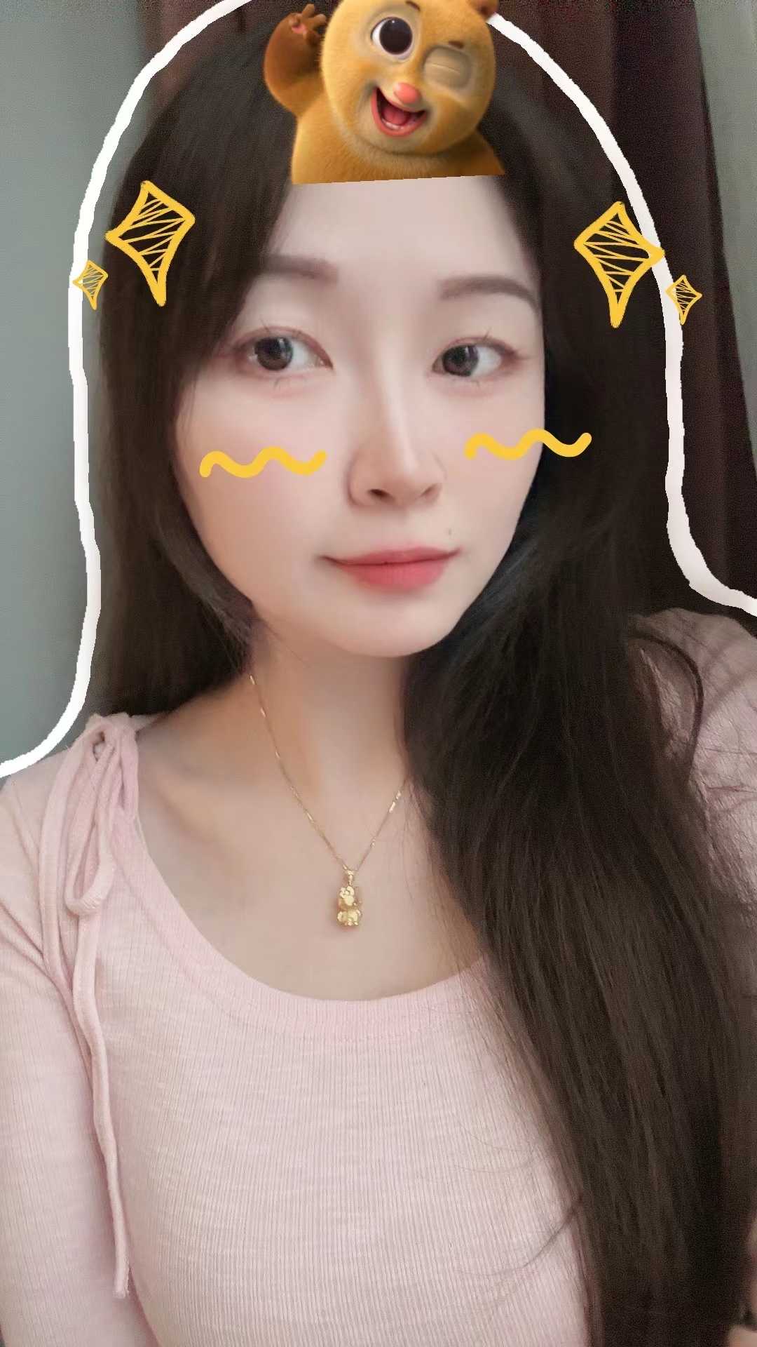 柳岩的身材