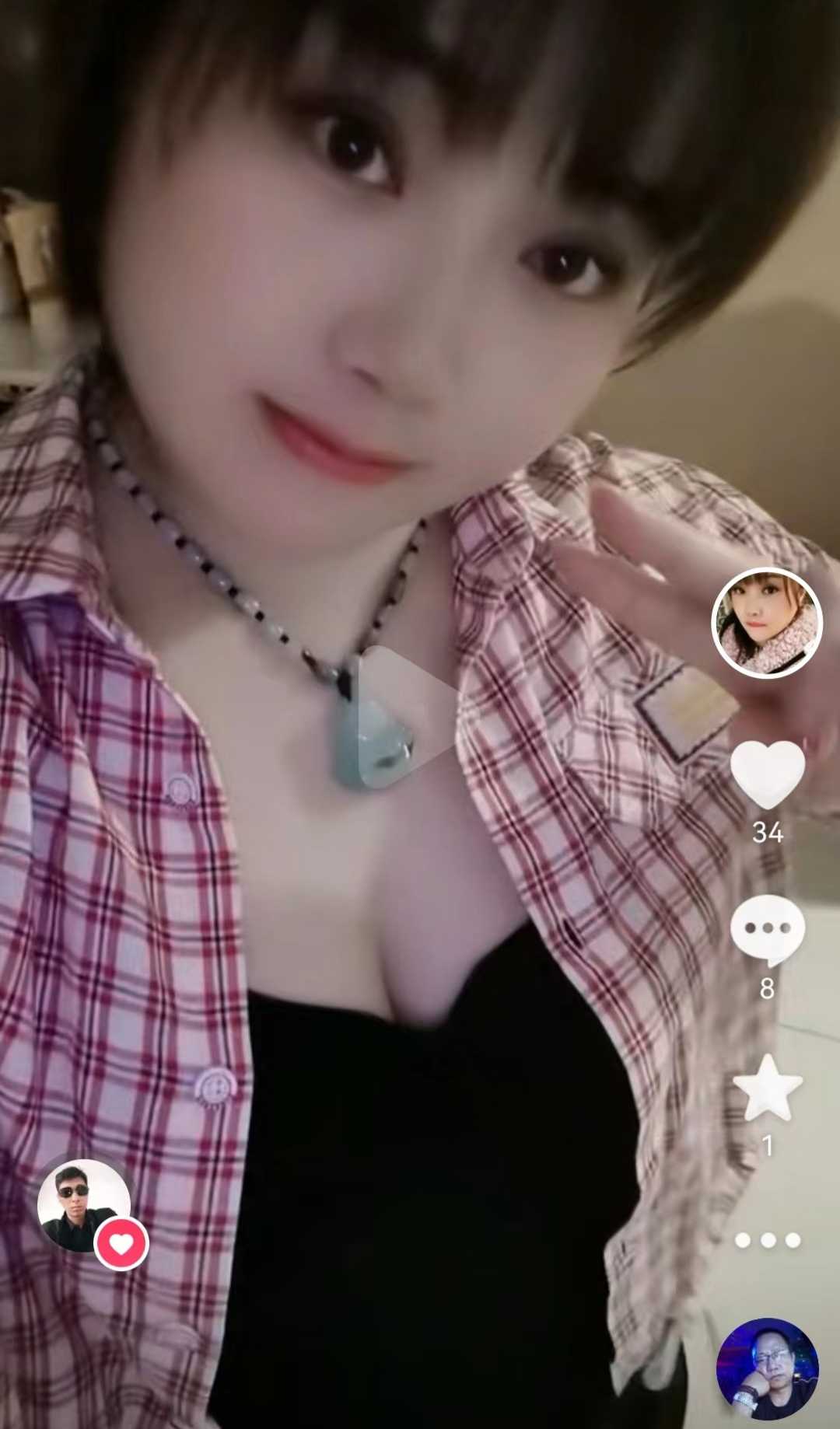 大渡口旺旺雪饼(可三通)