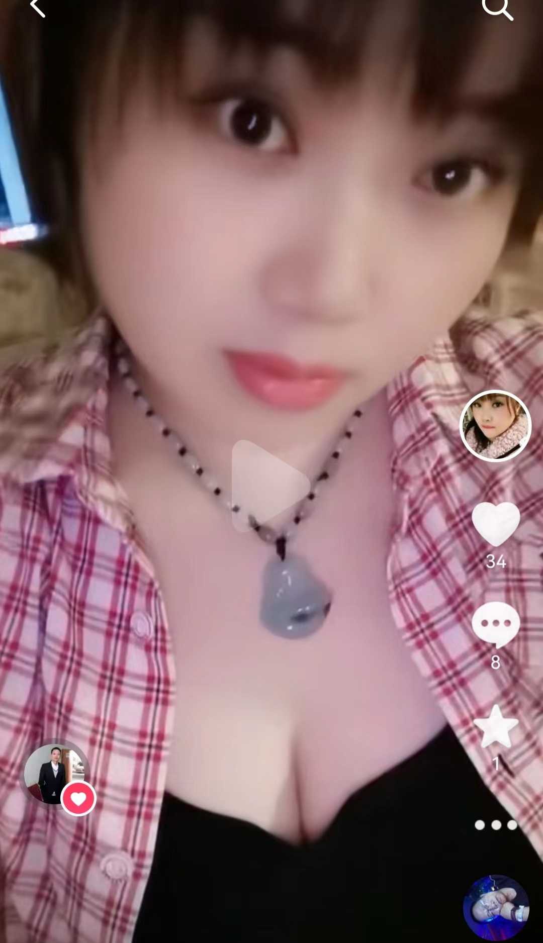 大渡口旺旺雪饼(可三通)