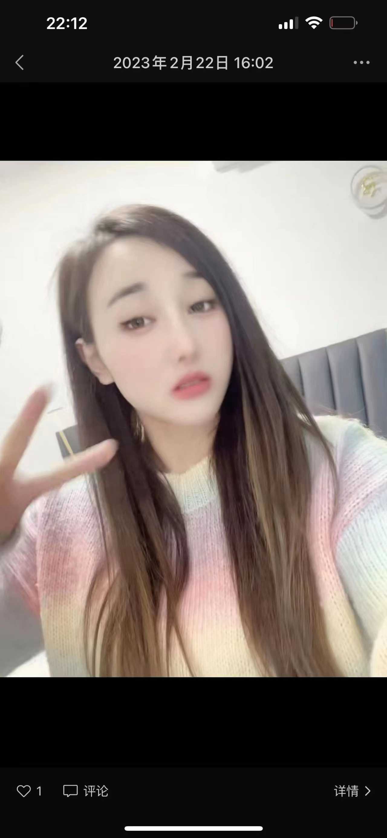 上海市卡戴珊