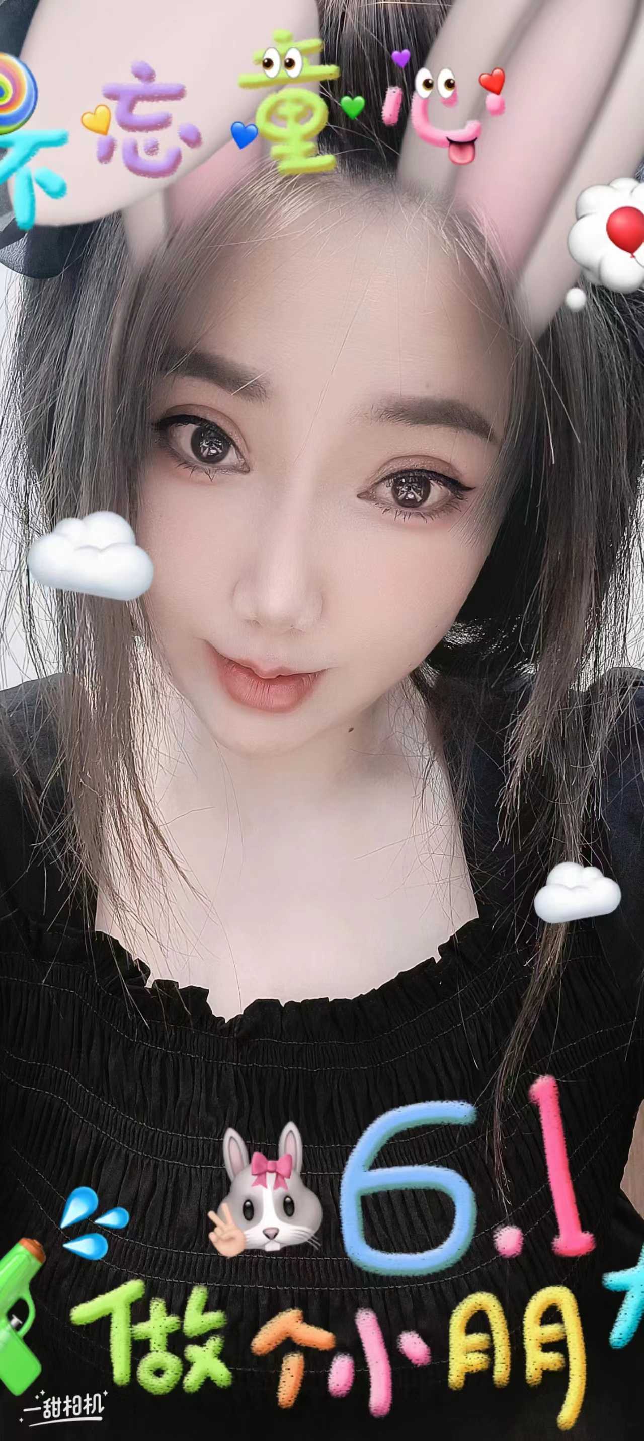 不敷衍有耐心，让你身心愉悦