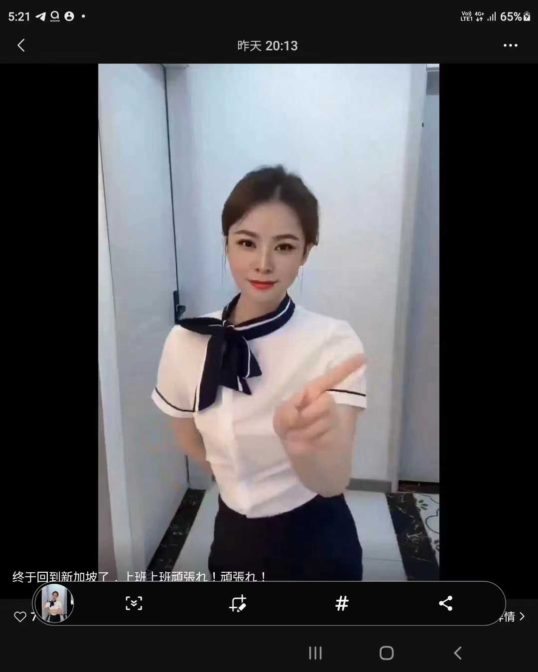 洗澡的时候就开始各种服务