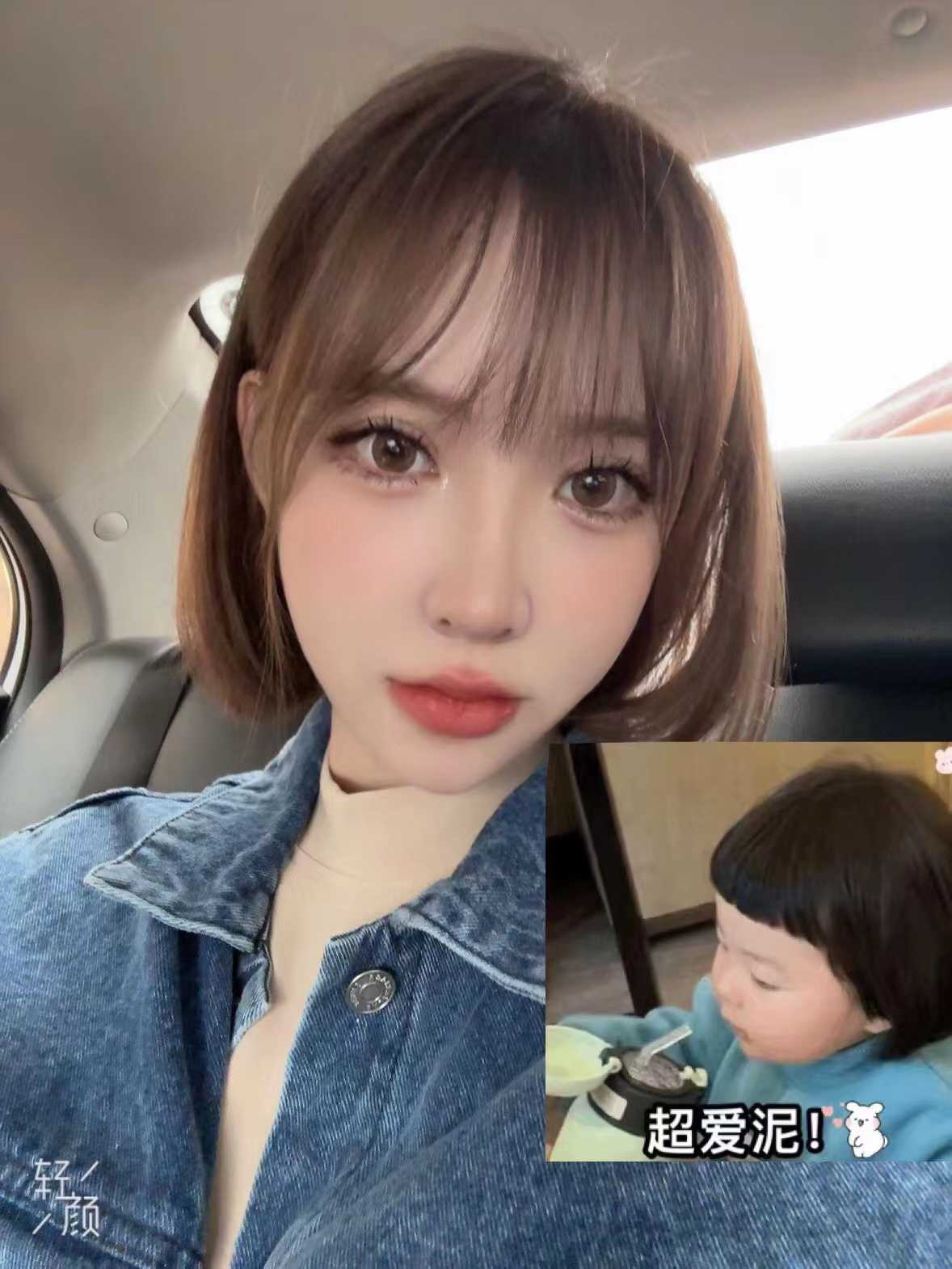 高端性感妹子