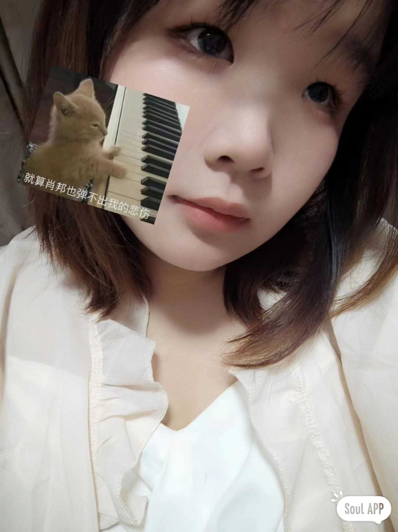 路北区纯情小美女