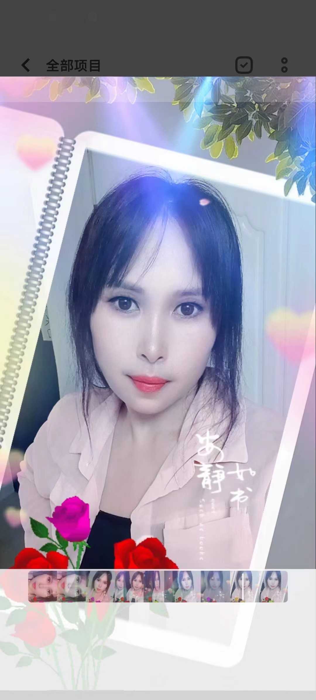 花式多样的技术熟女