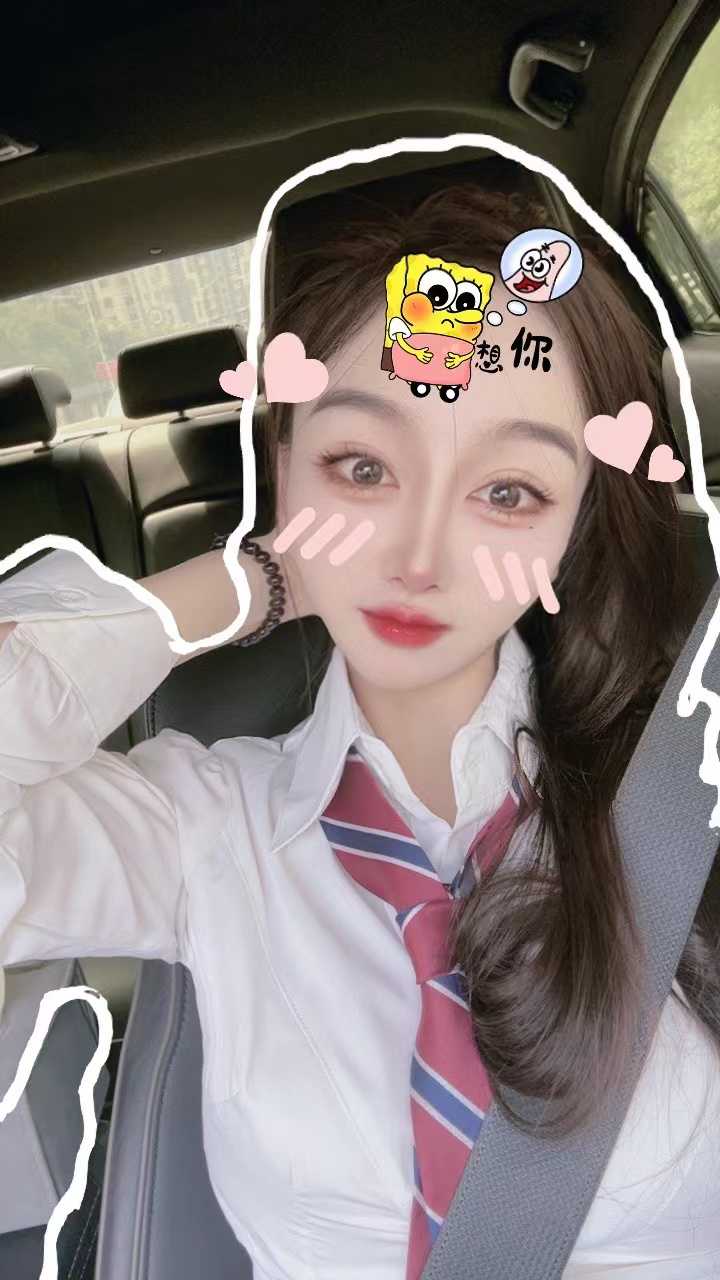 年轻有颜值身材好