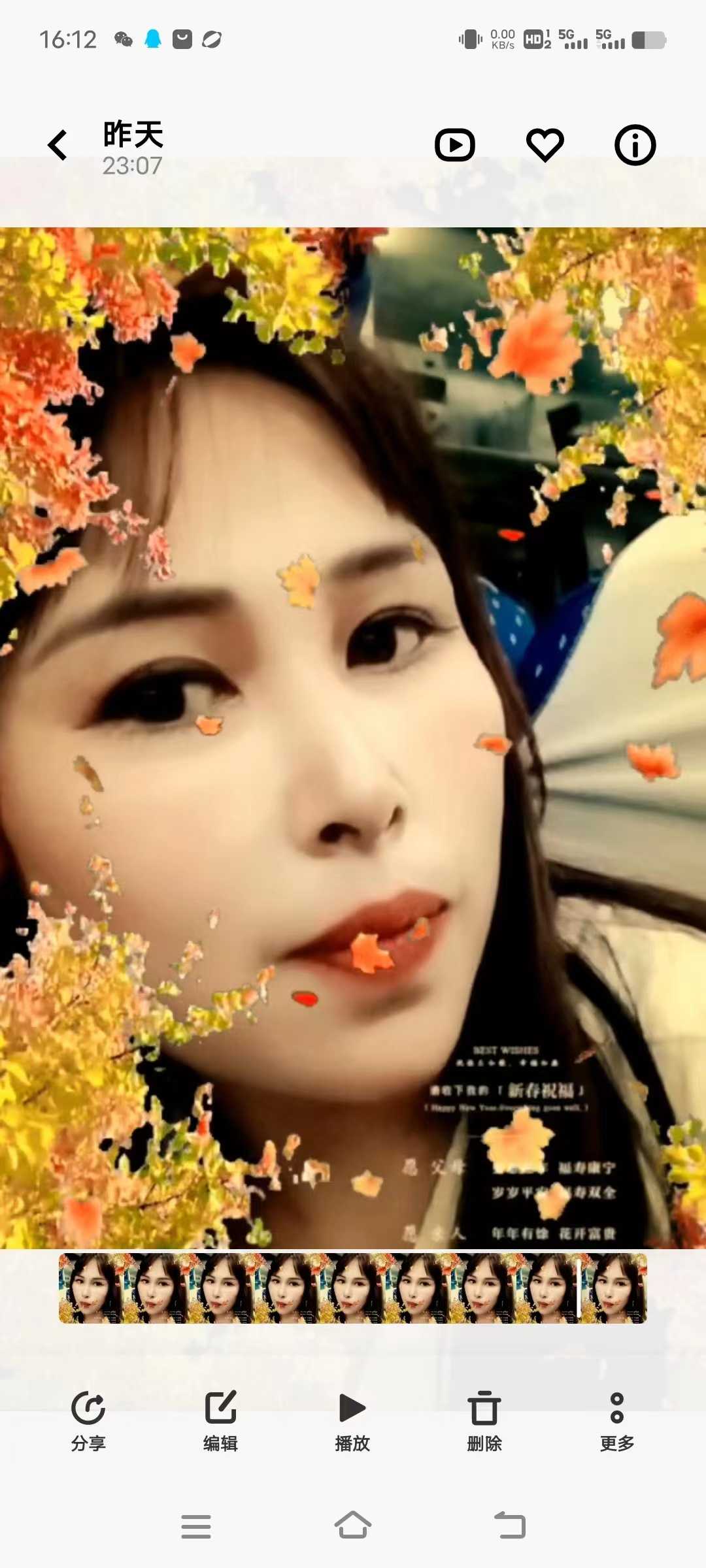 风sao熟女一枚