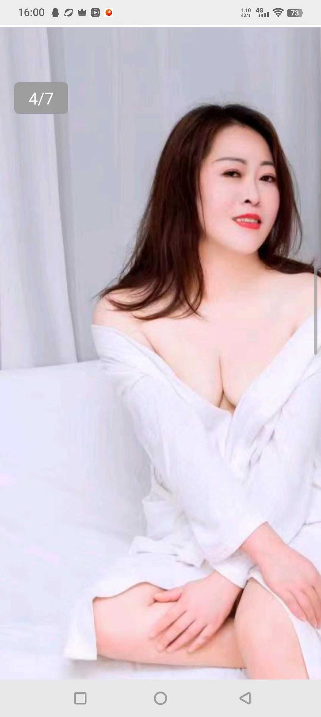 相当给力，服务很专业